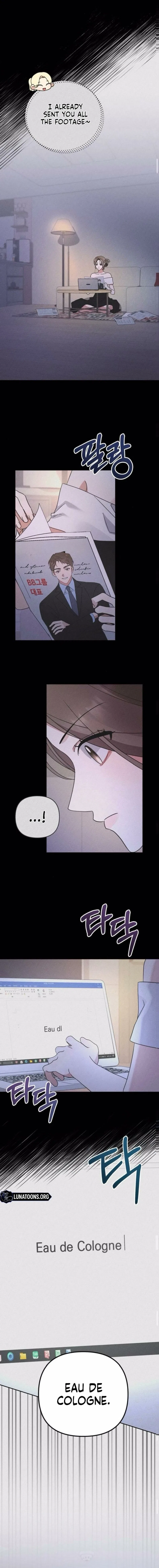 To the Summer That Returned Chapter 35 – Page 8