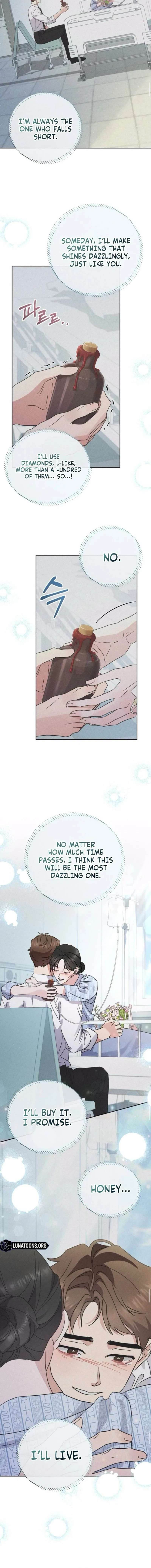 To the Summer That Returned Chapter 35 – Page 10
