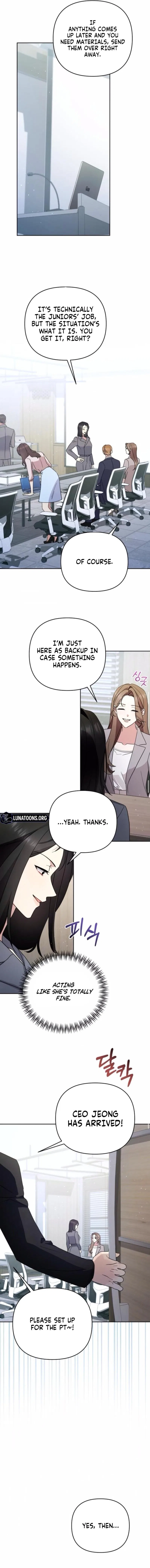 To the Summer That Returned Chapter 34 – Page 7