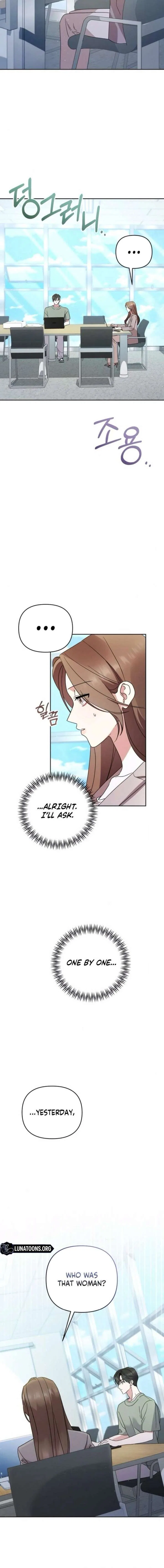 To the Summer That Returned Chapter 32 – Page 14