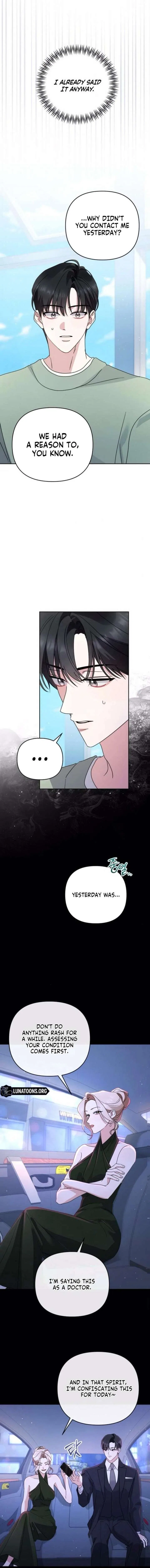 To the Summer That Returned Chapter 32 – Page 16