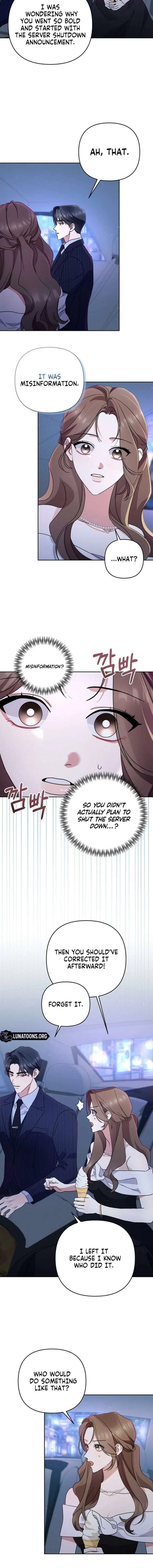 To the Summer That Returned Chapter 31 – Page 12