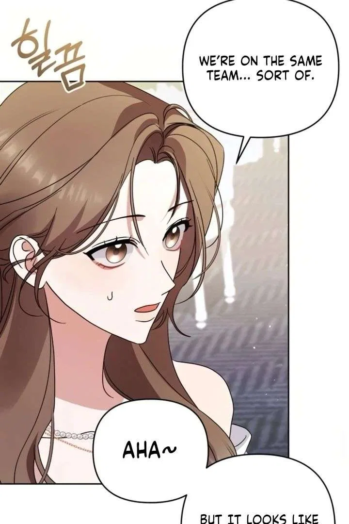 To the Summer That Returned Chapter 30 – Page 34