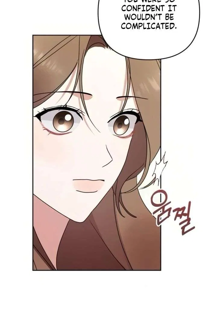 To the Summer That Returned Chapter 30 – Page 46