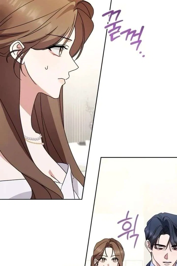To the Summer That Returned Chapter 30 – Page 49