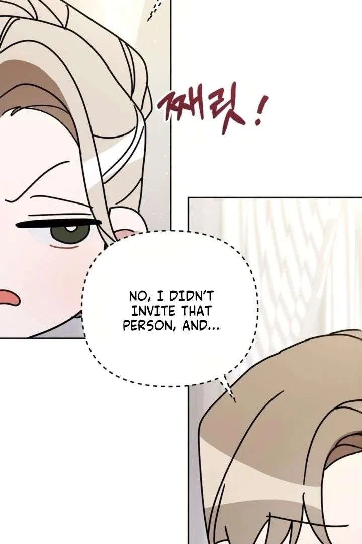 To the Summer That Returned Chapter 30 – Page 61