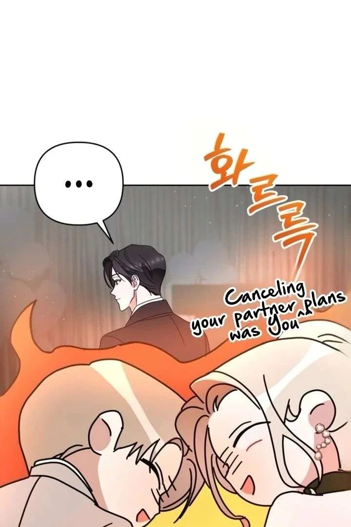 To the Summer That Returned Chapter 30 – Page 64