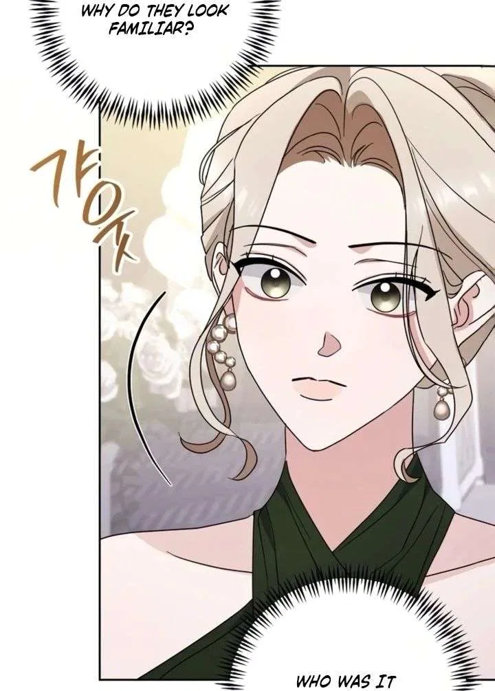 To the Summer That Returned Chapter 30 – Page 70