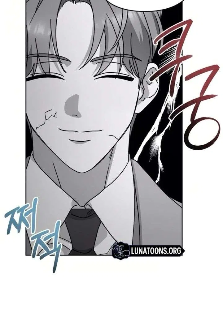 To the Summer That Returned Chapter 30 – Page 82