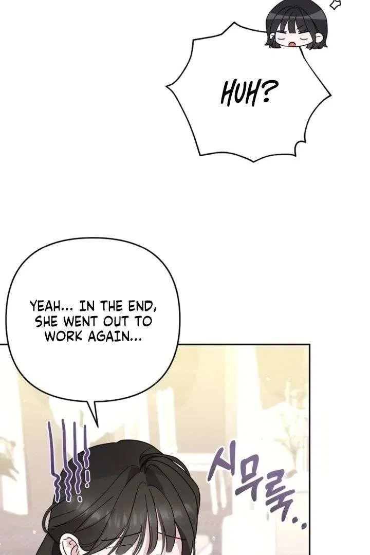 To the Summer That Returned Chapter 30 – Page 103