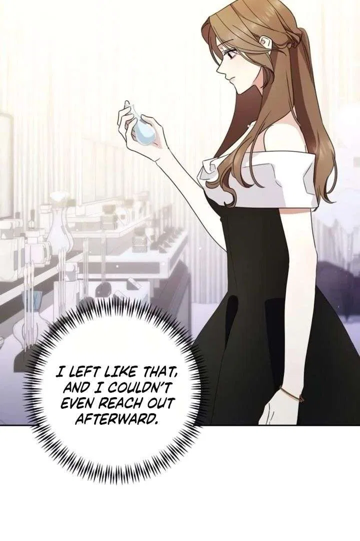 To the Summer That Returned Chapter 29 – Page 7