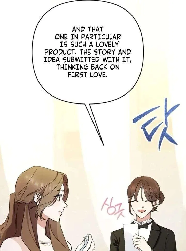 To the Summer That Returned Chapter 29 – Page 14