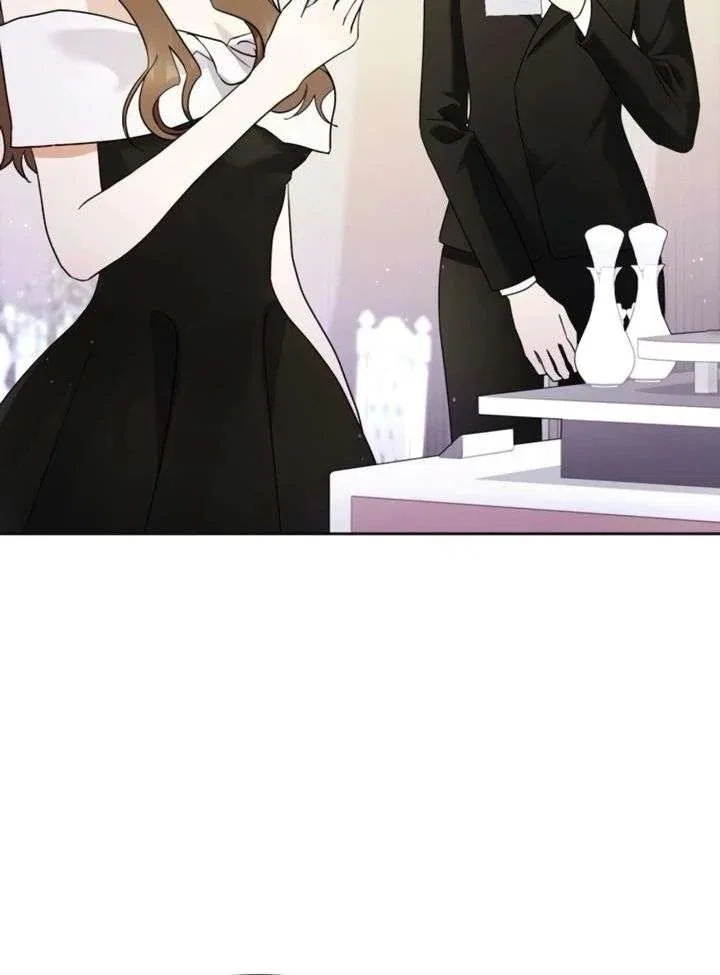 To the Summer That Returned Chapter 29 – Page 15