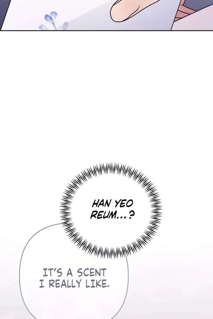 To the Summer That Returned Chapter 29 – Page 19