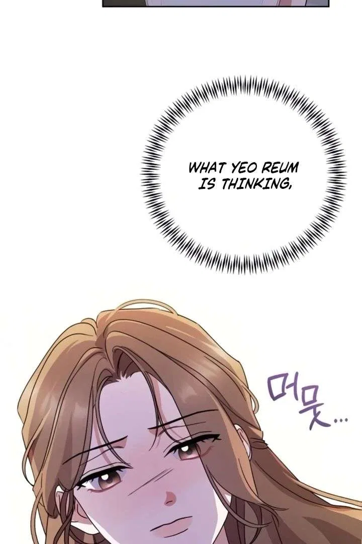 To the Summer That Returned Chapter 29 – Page 33