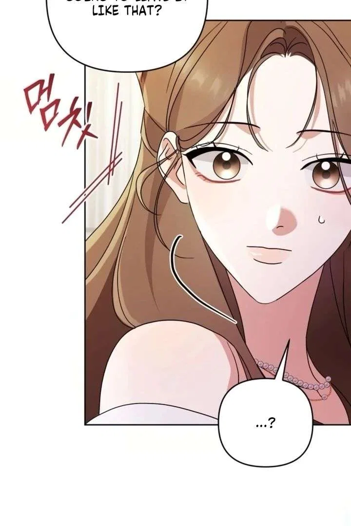 To the Summer That Returned Chapter 29 – Page 48