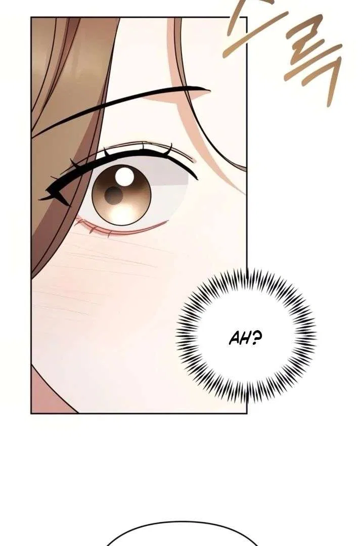To the Summer That Returned Chapter 29 – Page 76