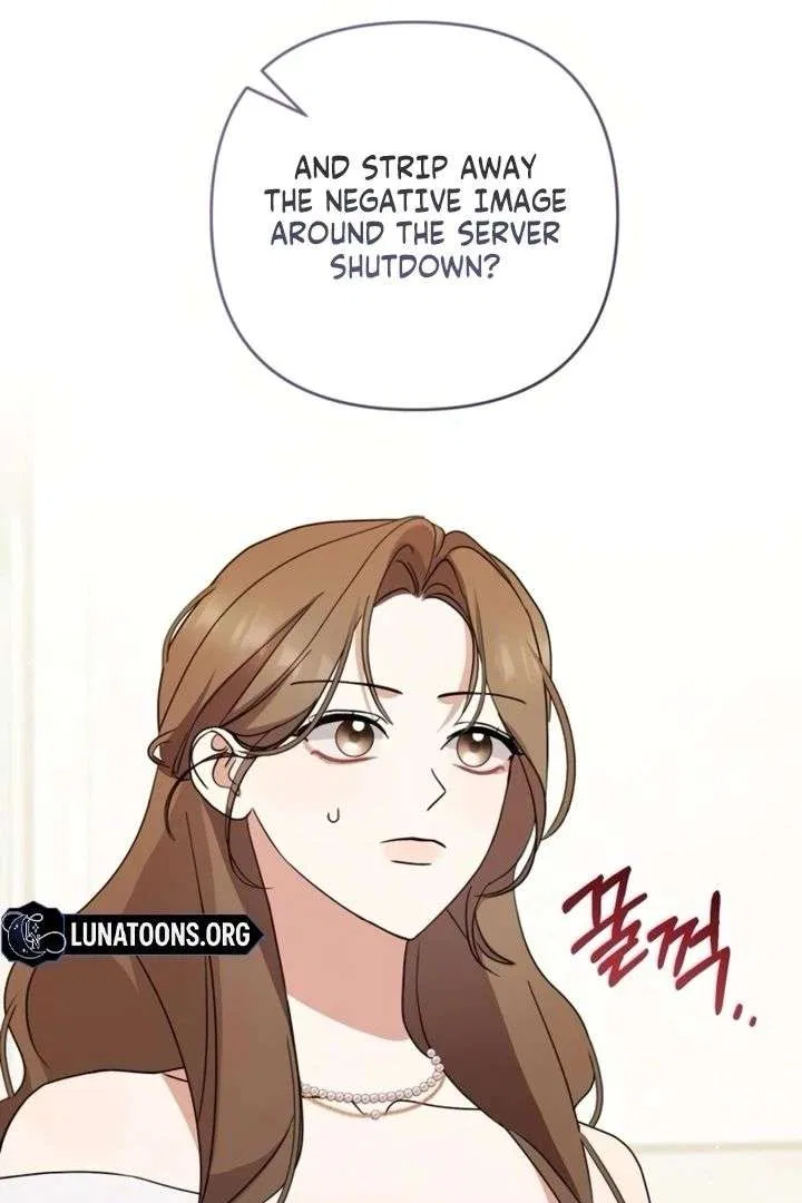 To the Summer That Returned Chapter 29 – Page 97