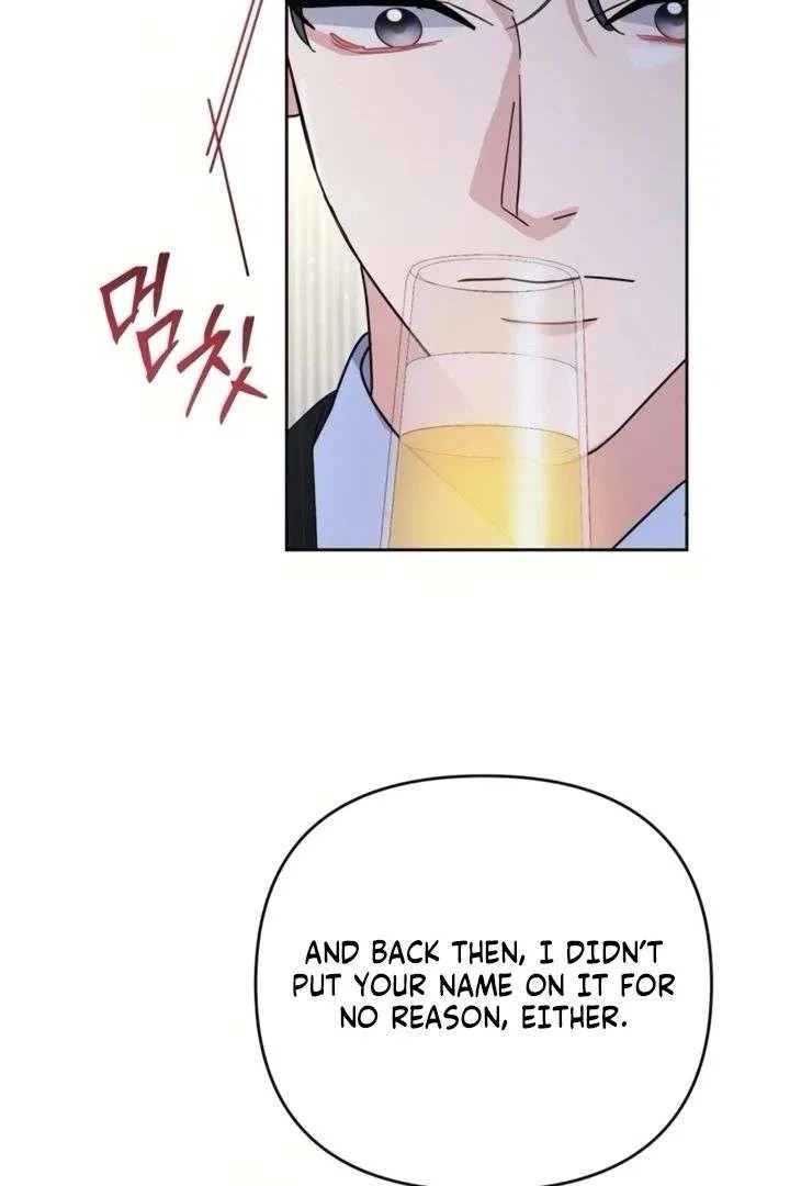 To the Summer That Returned Chapter 29 – Page 109