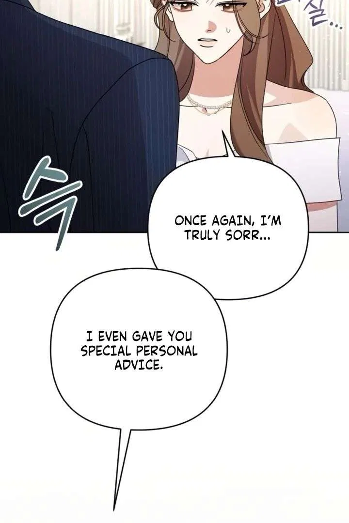 To the Summer That Returned Chapter 29 – Page 120