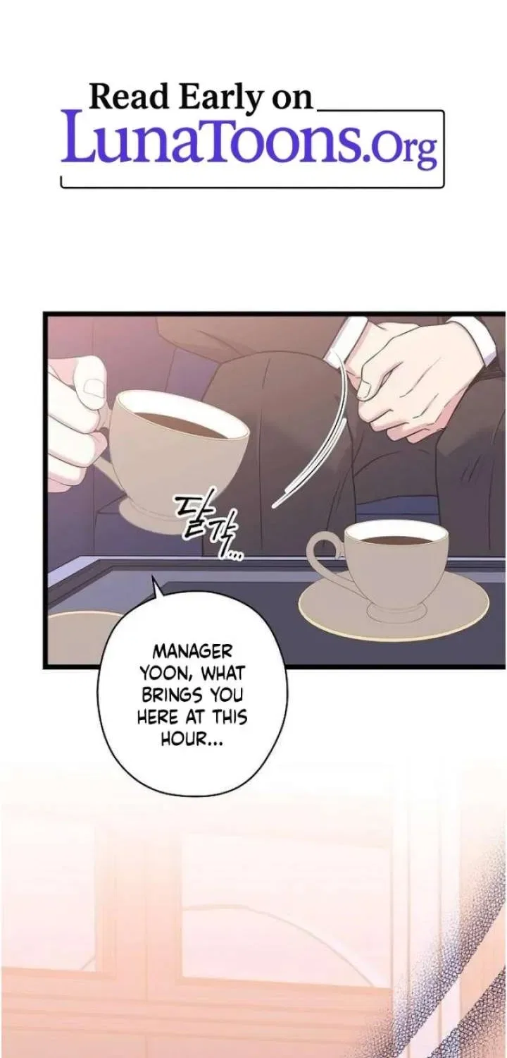 Couple’s Time Chapter 41 – Page 2