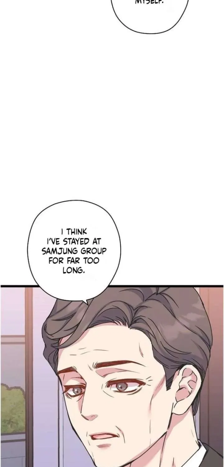 Couple’s Time Chapter 41 – Page 6