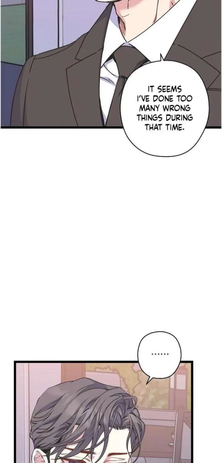 Couple’s Time Chapter 41 – Page 7