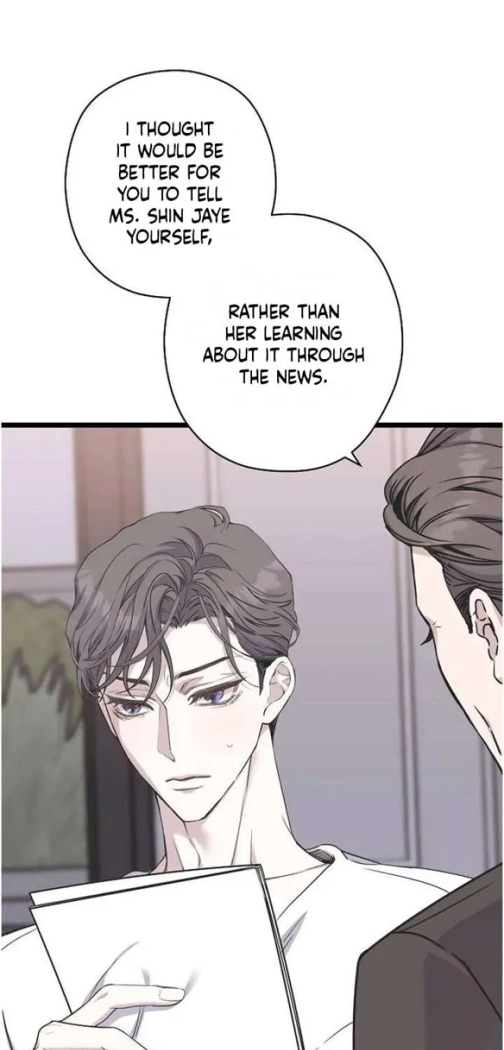 Couple’s Time Chapter 41 – Page 11