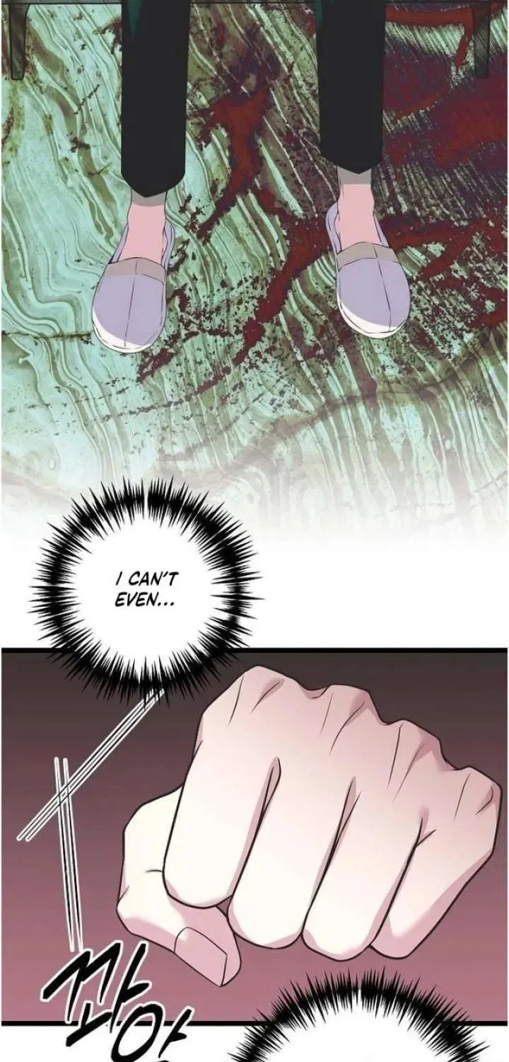 Couple’s Time Chapter 41 – Page 22