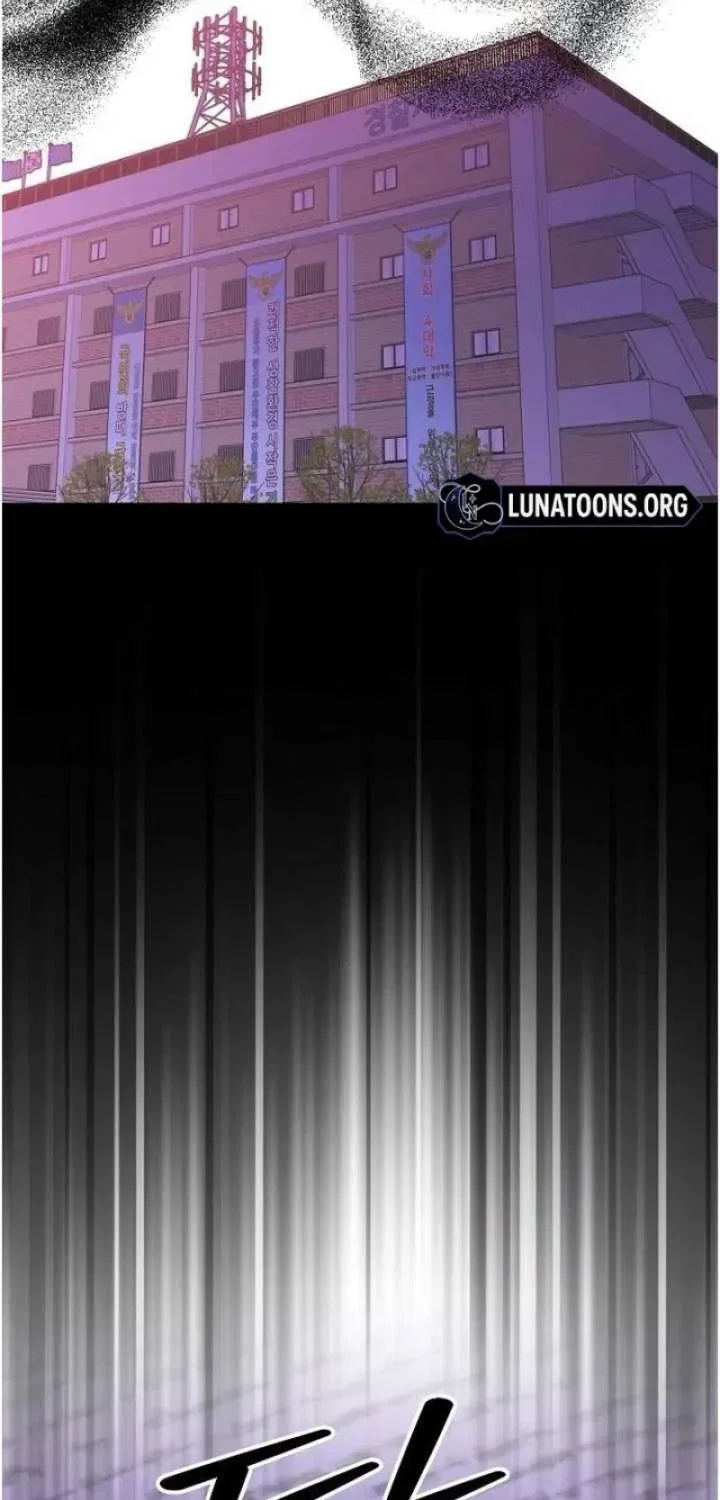 Couple’s Time Chapter 41 – Page 33