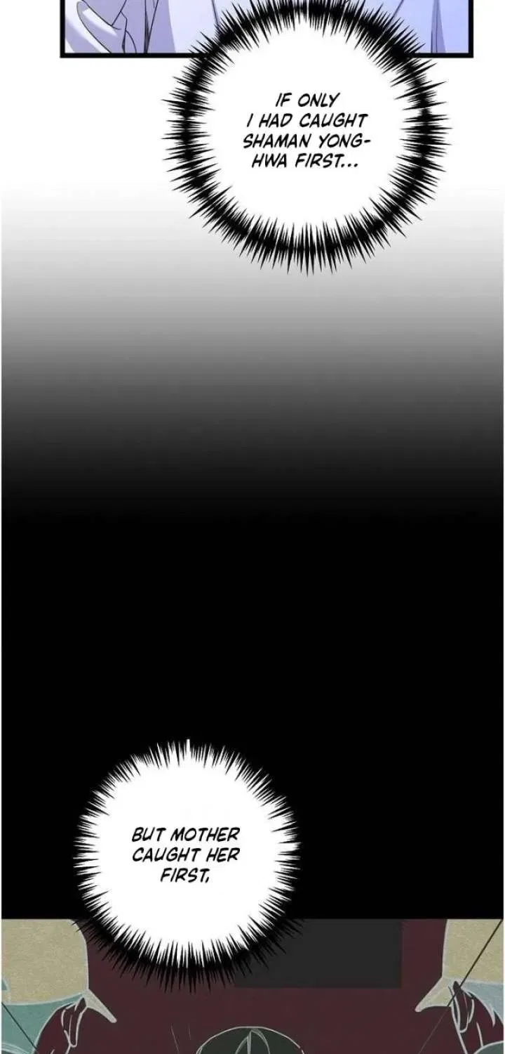 Couple’s Time Chapter 41 – Page 56