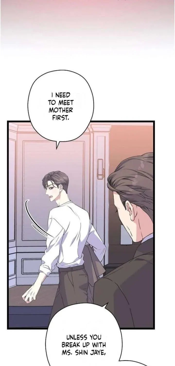 Couple’s Time Chapter 41 – Page 59