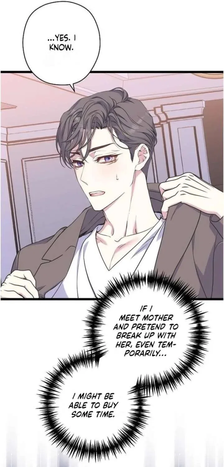 Couple’s Time Chapter 41 – Page 61