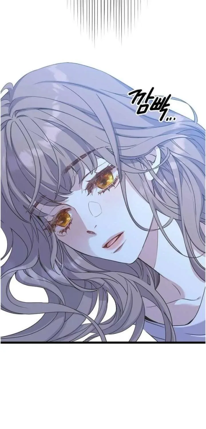Couple’s Time Chapter 41 – Page 70