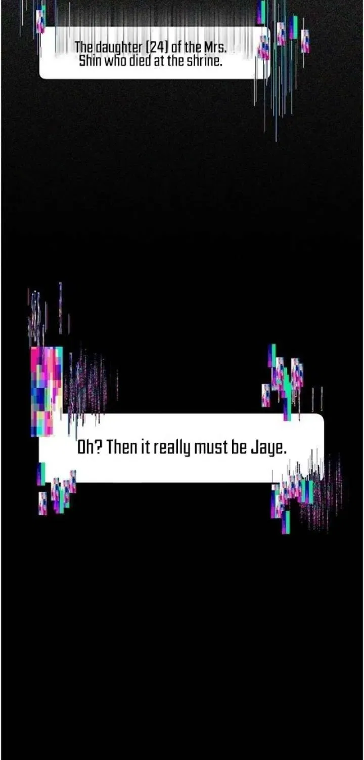 Couple’s Time Chapter 41 – Page 75