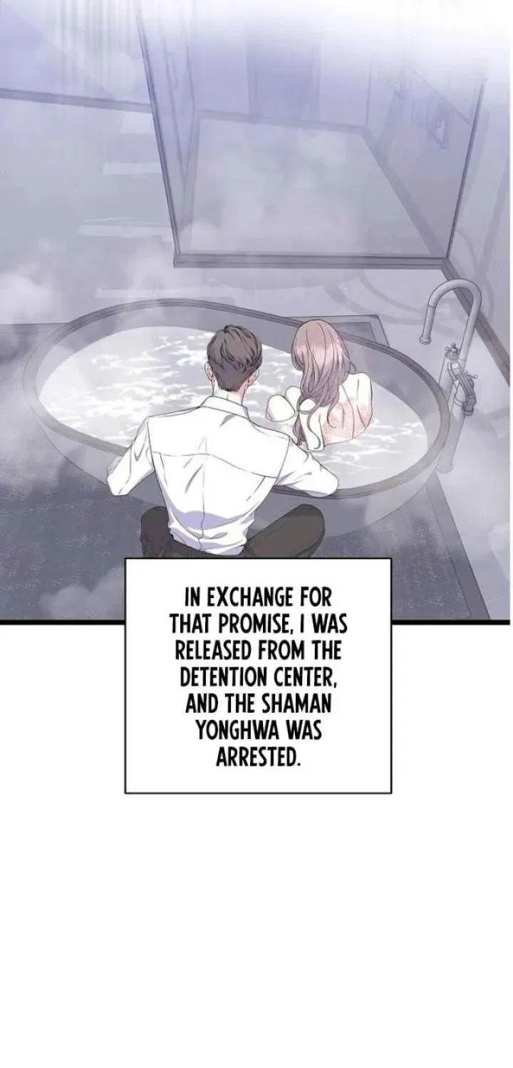 Couple’s Time Chapter 40 – Page 9