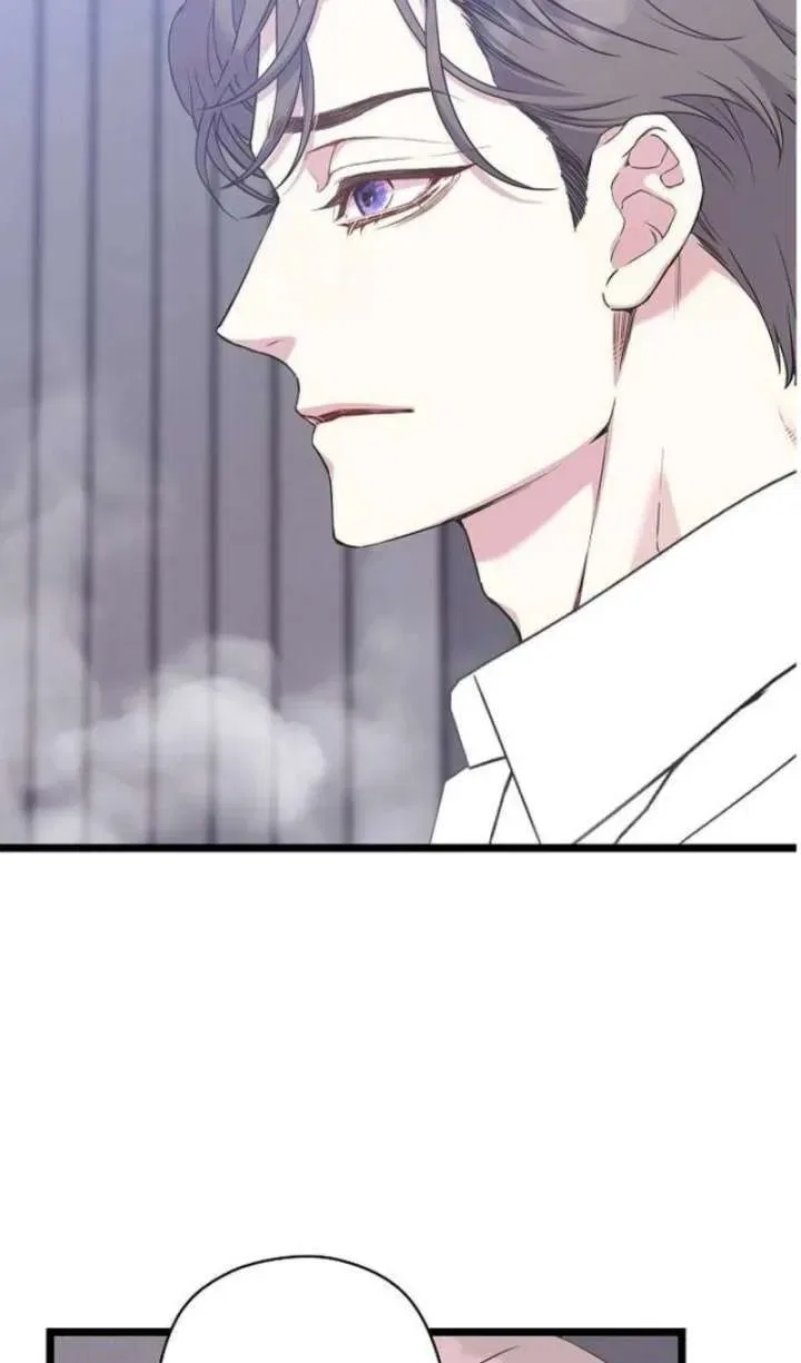 Couple’s Time Chapter 40 – Page 15