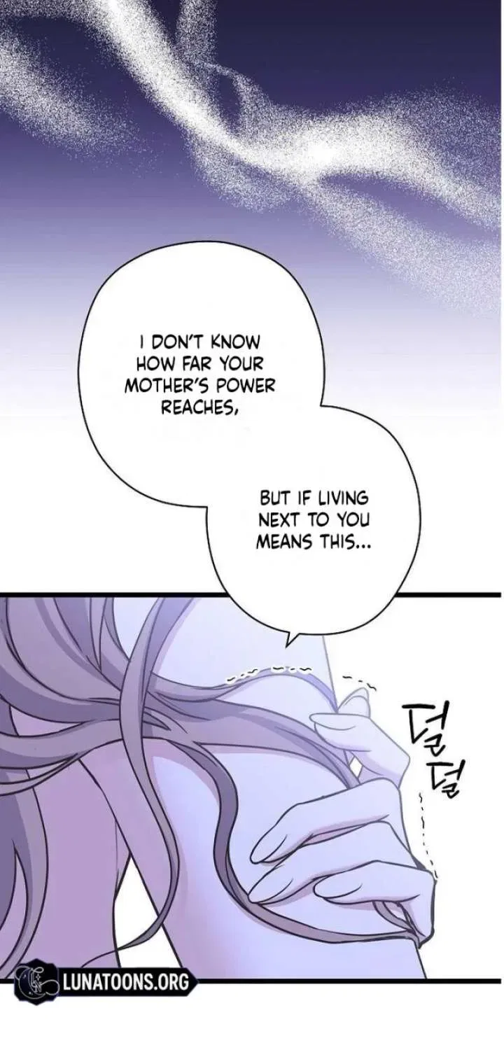 Couple’s Time Chapter 40 – Page 18