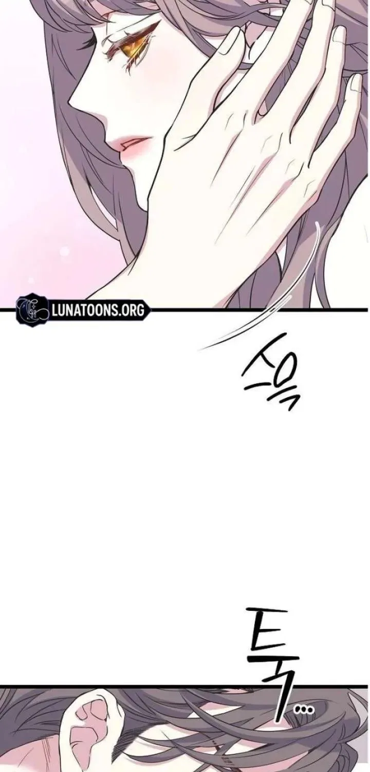 Couple’s Time Chapter 40 – Page 33