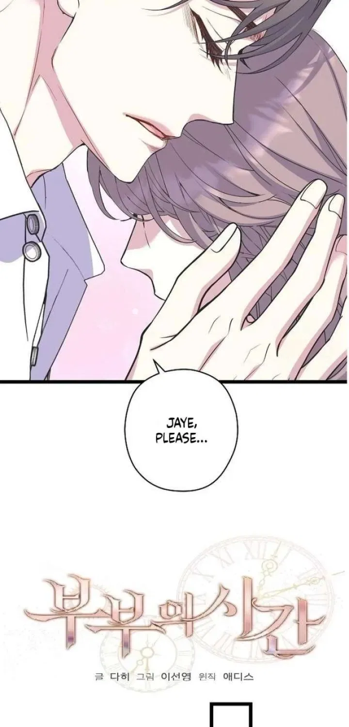 Couple’s Time Chapter 40 – Page 34