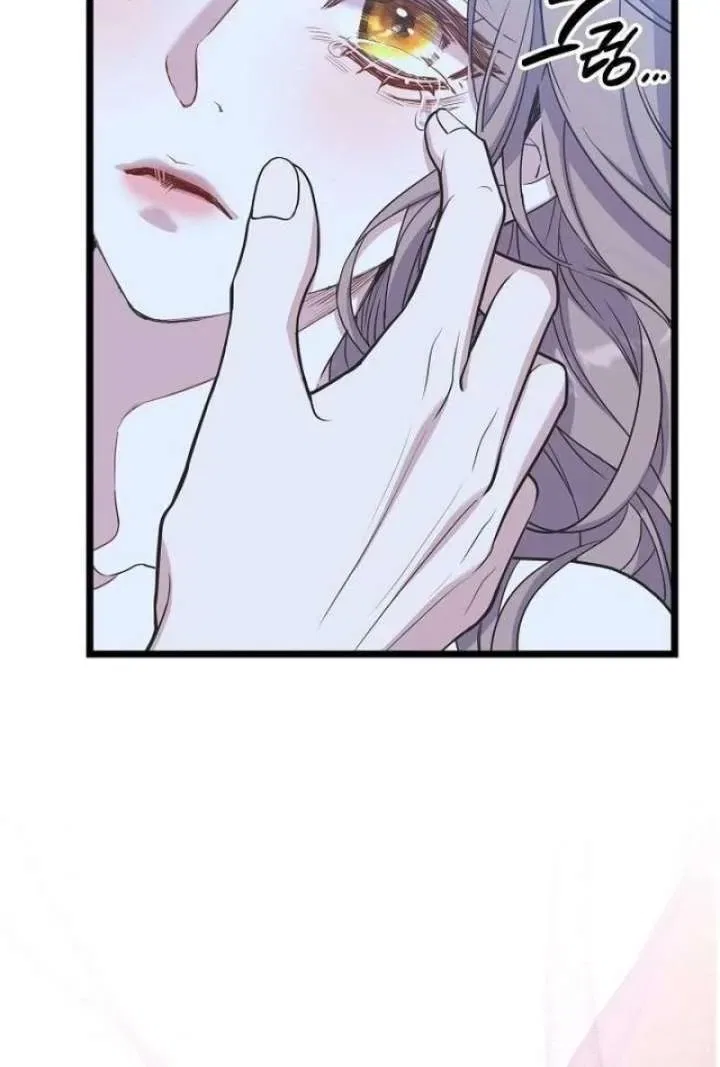 Couple’s Time Chapter 40 – Page 40