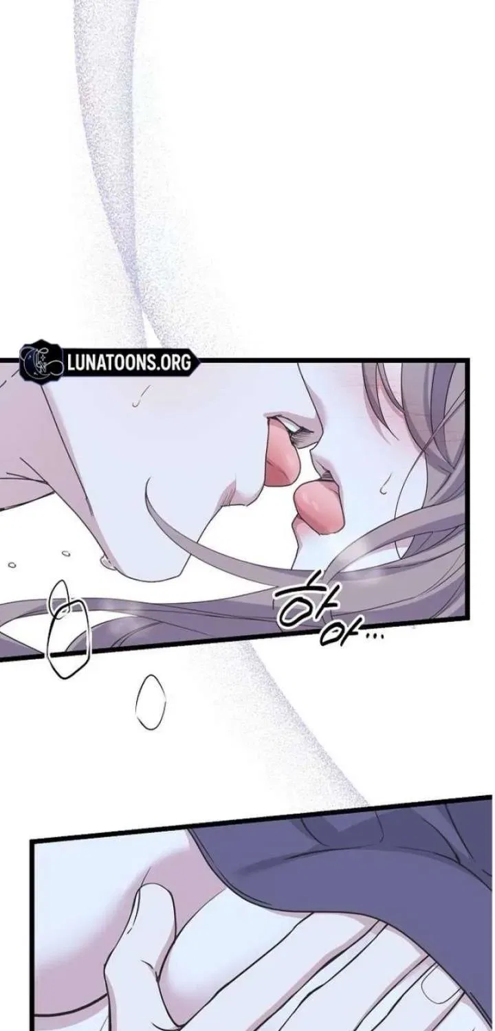Couple’s Time Chapter 40 – Page 43