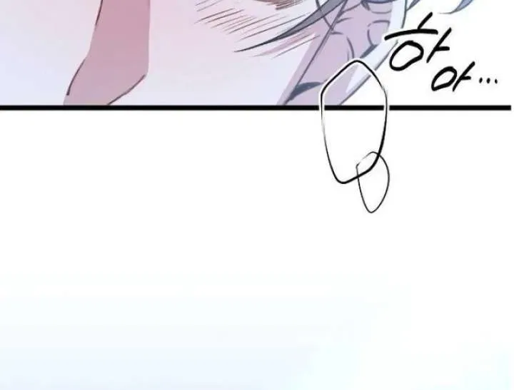 Couple’s Time Chapter 40 – Page 50