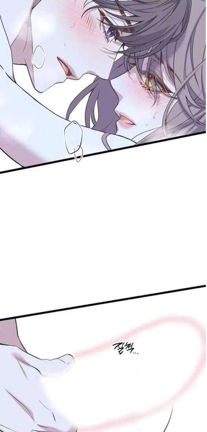 Couple’s Time Chapter 40 – Page 56