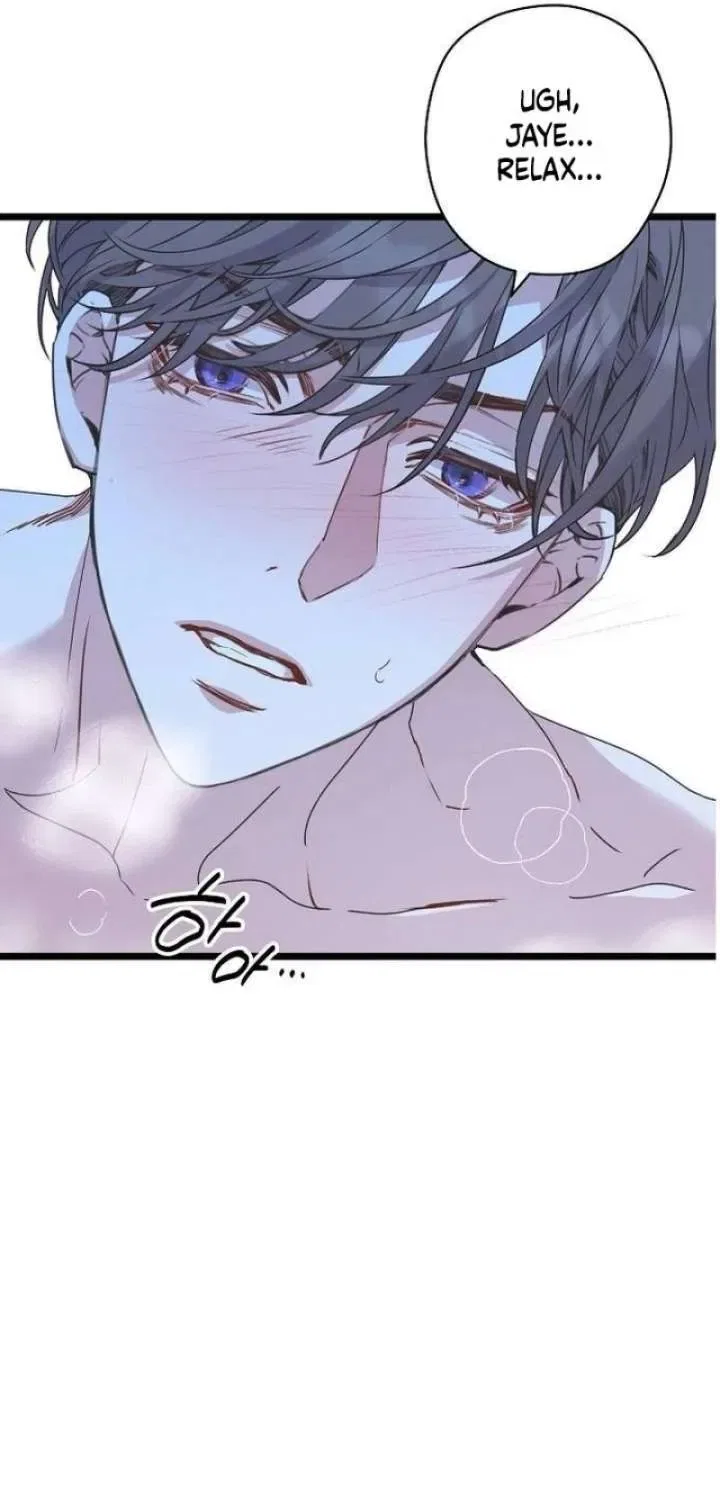 Couple’s Time Chapter 40 – Page 61