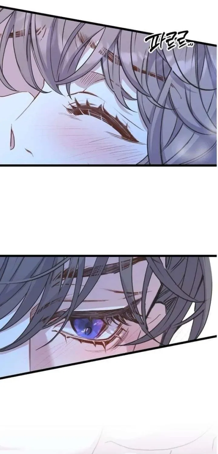 Couple’s Time Chapter 40 – Page 62