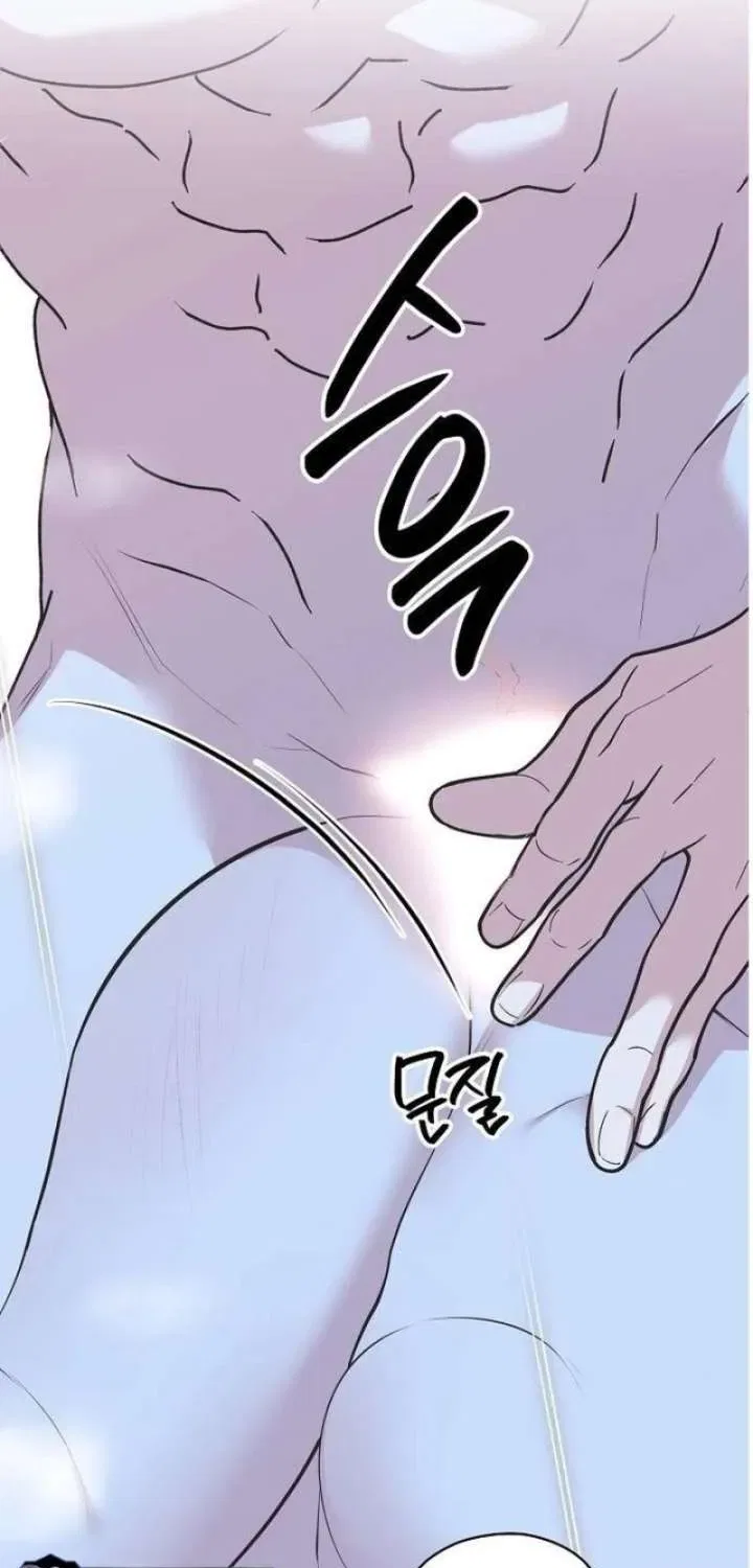 Couple’s Time Chapter 40 – Page 63