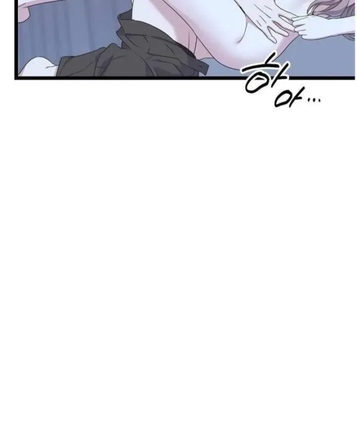 Couple’s Time Chapter 40 – Page 65