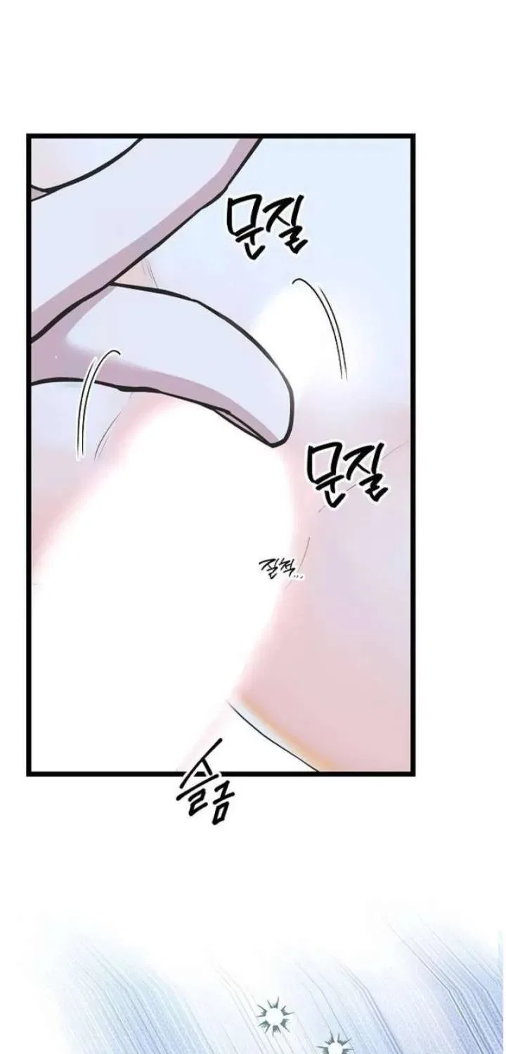 Couple’s Time Chapter 40 – Page 66