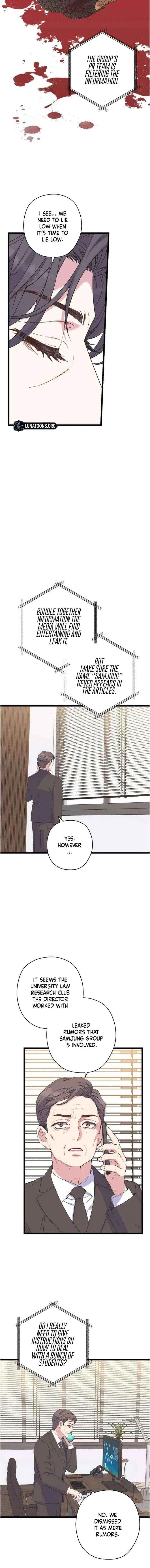 Couple’s Time Chapter 39 – Page 2